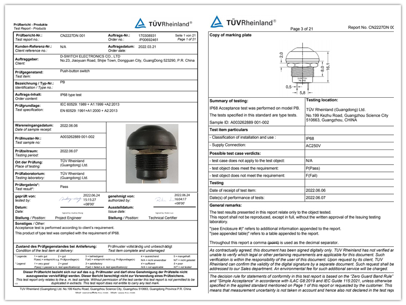 塑膠按鍵開關TUV IP68防水測試報告 塑膠按鍵開關TUV IP68防水測試報告