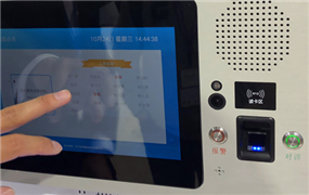 金屬開關(guān)在安防產(chǎn)品中的重要性