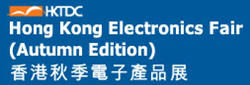 2023香港秋季電子產(chǎn)品展-德崧電子將攜最新研發(fā)成果亮相