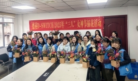花香四溢，美麗綻放——德崧D-SWITCH 2025 ”三八“ 女神節(jié)插花活動(dòng)圓滿(mǎn)舉行