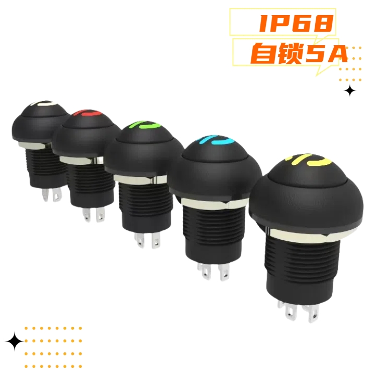 12mm手柄開關(guān)按鈕 12mm手柄開關(guān)按鈕