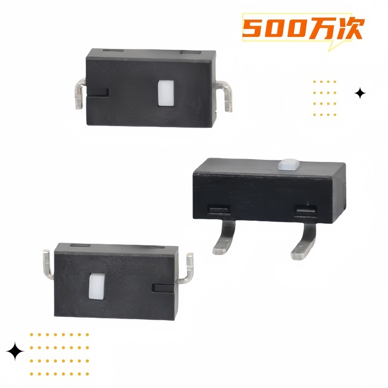 超薄型微動開關(guān) 超薄型微動開關(guān)