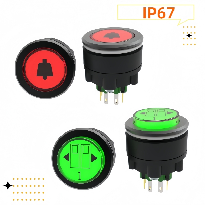 汽車專用按鍵開關(guān) 汽車專用按鍵開關(guān)