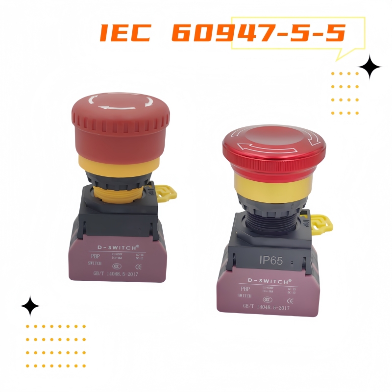 22mm車用急停開關(guān) 22mm車用急停開關(guān)