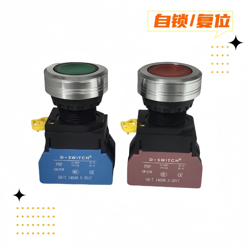 車用按鈕開(kāi)關(guān) 車用按鈕開(kāi)關(guān)