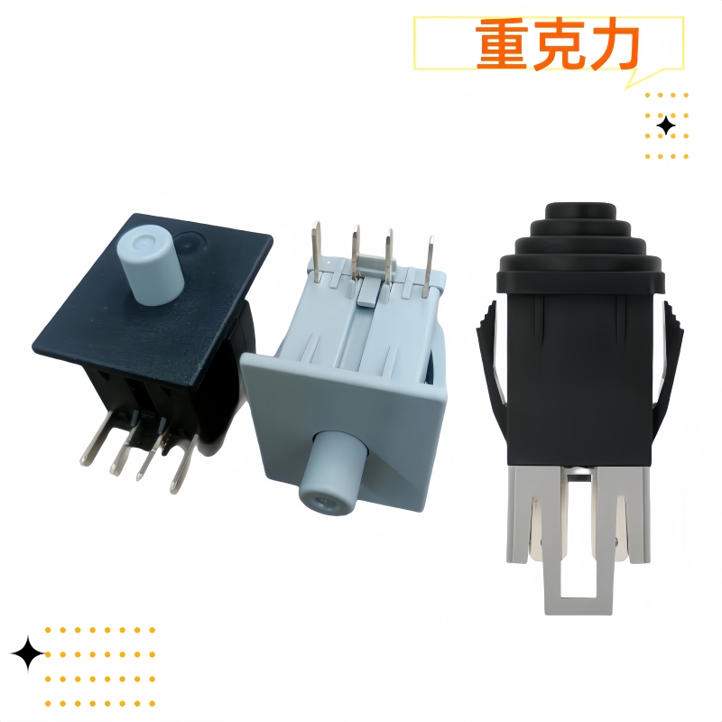 騎乘式割草機(jī)開(kāi)關(guān)